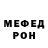 Amphetamine VHQ Jefa LA