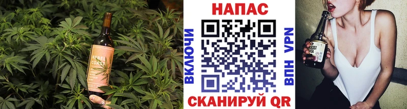 Еда ТГК марихуана наркотики Одинцово