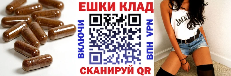 ЭКСТАЗИ 300 mg  Одинцово 