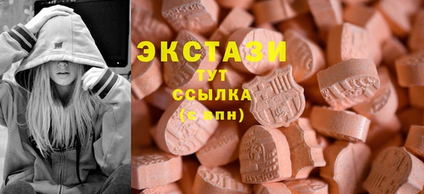 трава Зерноград