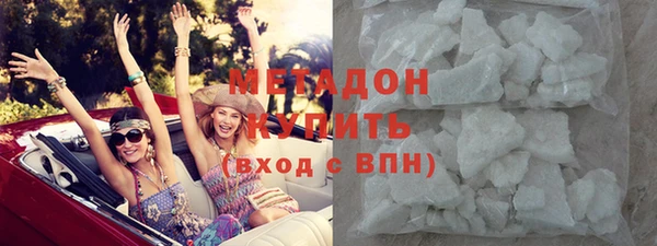 трава Зерноград