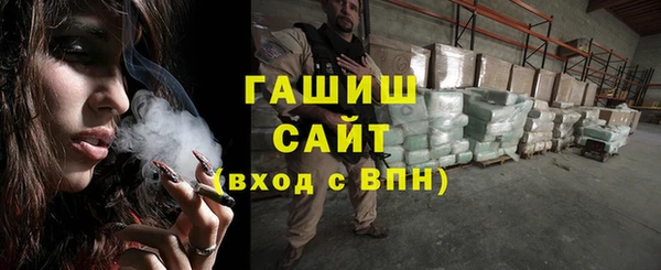 трава Зерноград