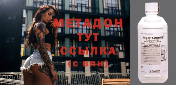 трава Зерноград