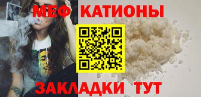 ешки Партизанск