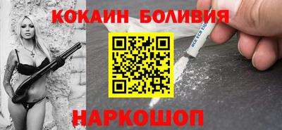 ешки Партизанск