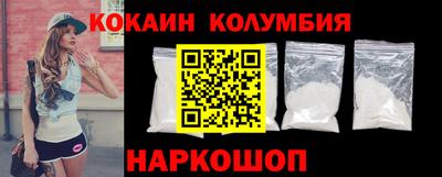 ешки Партизанск