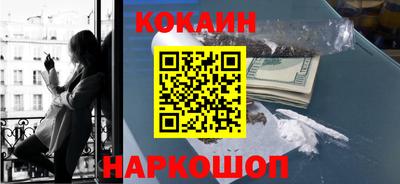 ешки Партизанск