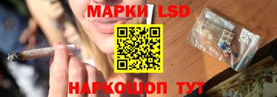 ешки Партизанск