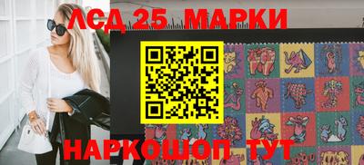 мяу мяу мука Пенза