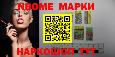мефедрон Первоуральск