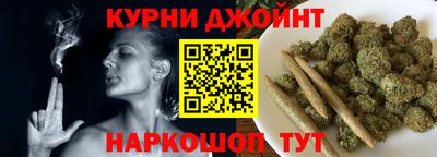 мефедрон Первоуральск