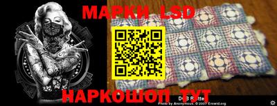 ешки Партизанск