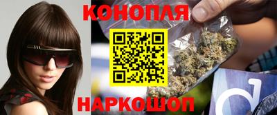 ешки Партизанск