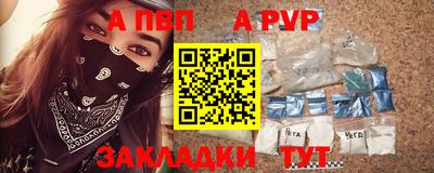 мефедрон Первоуральск