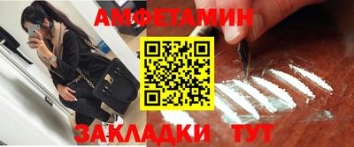 мефедрон Первоуральск