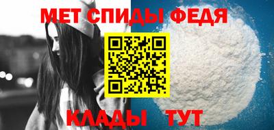 ешки Партизанск