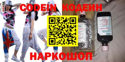 мефедрон Первоуральск