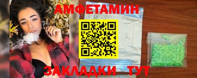 мефедрон Первоуральск