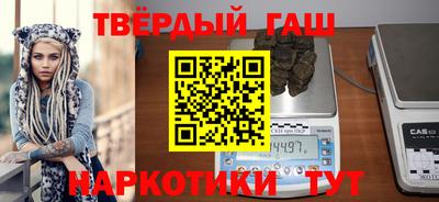 ешки Партизанск