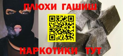 мефедрон Первоуральск