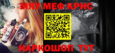 ешки Партизанск